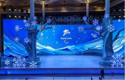 火爆冬奧,大佬來(lái)到!LED顯示、音頻系統(tǒng)、會(huì)議系統(tǒng)、信號(hào)處理.冬奧會(huì)背后有哪些廠商