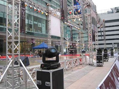 舞臺幕布價格_舞臺幕布批發_舞臺幕布供應商-到搜了網舞臺幕布商機頻道_第3頁