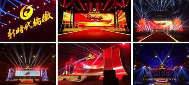 攝像錄像價格 攝像錄像報價 生活服務網