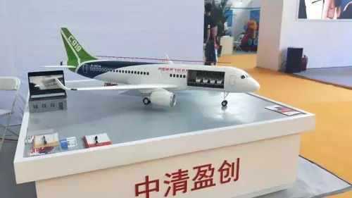 全世界先進的消防裝備齊聚北京 開大眼啦