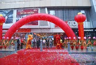 北京慶典公司,北京慶典音響租賃