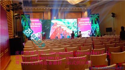 北京朝陽區專業舞臺設備供應/常規舞臺背景供應圖片,北京朝陽區專業舞臺設備供應/常規舞臺背景供應圖片大全,自然之音(北京)廣告-