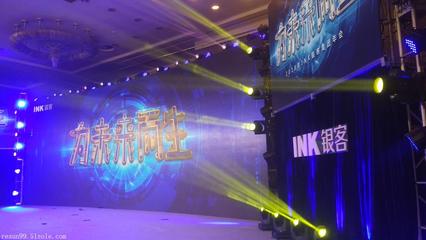 北京發(fā)布會舞臺設(shè)備租賃