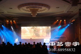 北京燈光音響慶典舞臺搭建及皇家禮炮設備租賃指南