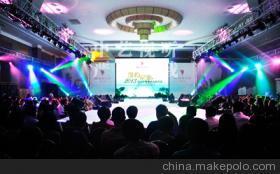 專(zhuān)業(yè)活動(dòng)策劃燈光音響特價(jià)租賃 完善服務(wù)，力求做到最好