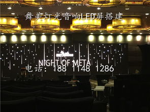 北京專(zhuān)業(yè)舞臺(tái)搭建服務(wù) 昌平、順義地區(qū)優(yōu)質(zhì)優(yōu)選